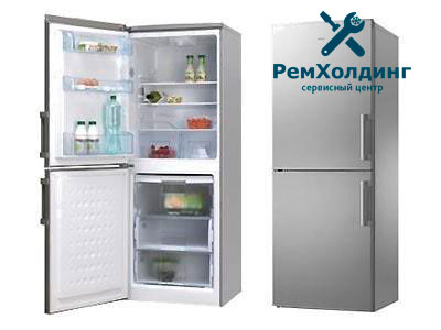 Ремонт холодильников Hansa в СПб